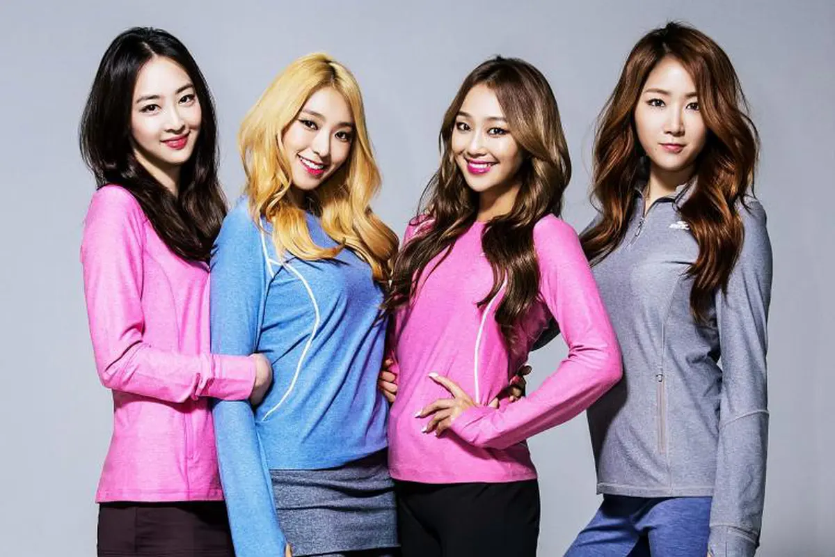 SISTAR