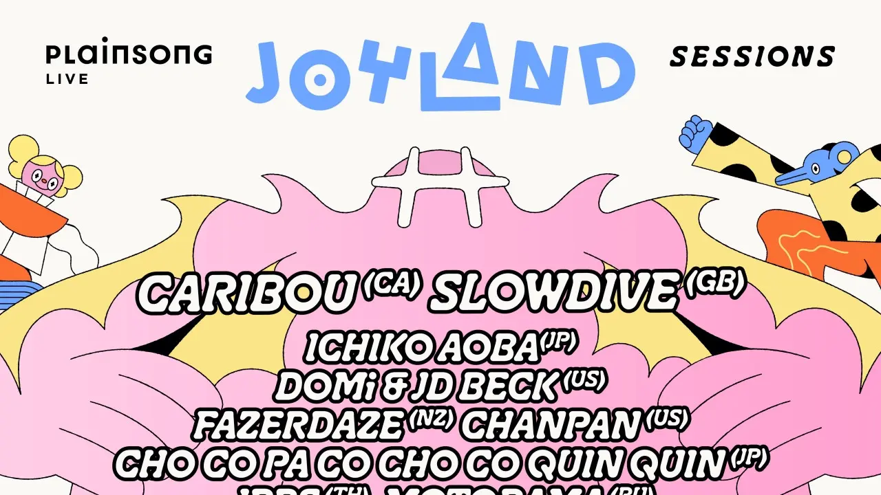 Joyland Sessions 2026