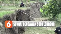 Dikhawatirkan bila tidak segera ditangani, air Bengawan Solo akan mengerus tanggul dan mengakibatkannya jebol.