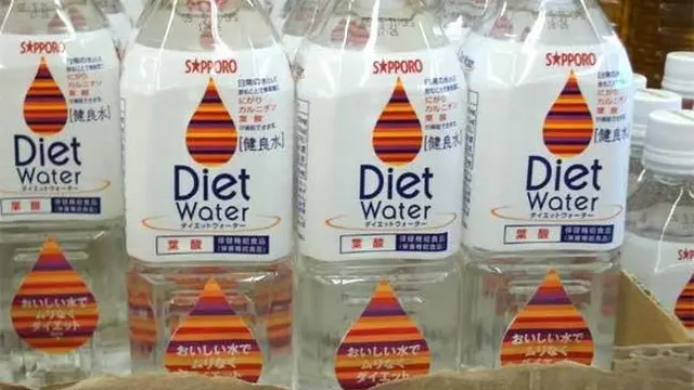 Keunikan Ini Hanya Ditemukan di Jepang (sumber: akibanation)