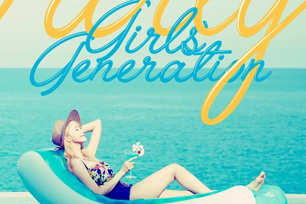 [Bintang] Yoona SNSD