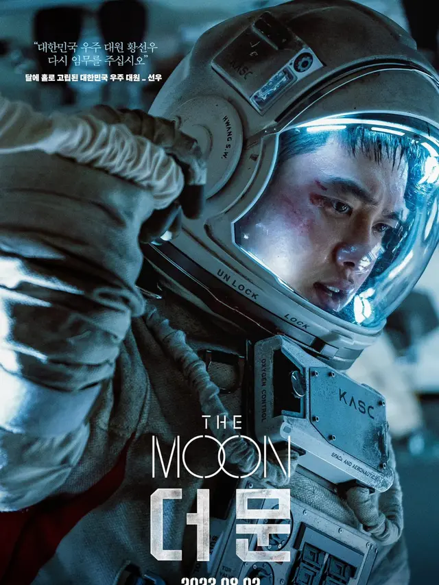 Di Film The Moon, D.O EXO Berperan Sebagai Astronot Bernama Hwang Sun Woo. Sosok Anak Muda yang Menggeluti Jurusan Fisika Molekuler dan Mantan Tentara Underwater Demolition Team (UDT). (Foto: CJ ENM via Soompi)