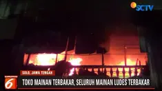 Menurut saksi mata, kebakaran terjadi sekitar pukul 20.20. Diduga api muncul akibat hubungan pendek arus listrik.
