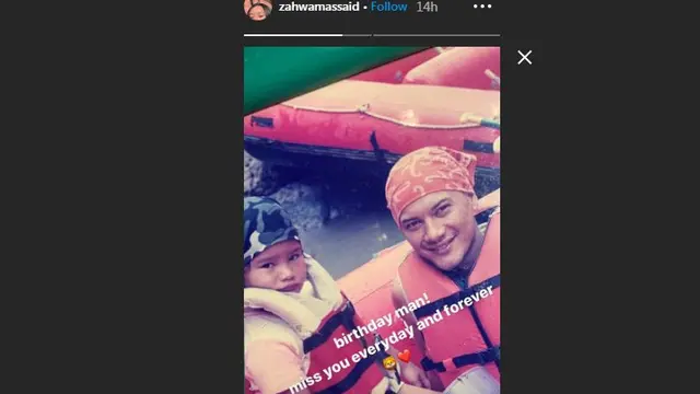 Zahwa Massaid