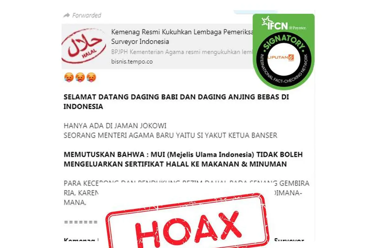 Cek Fakta Menag larang MUI keluarkan sertifikat halal