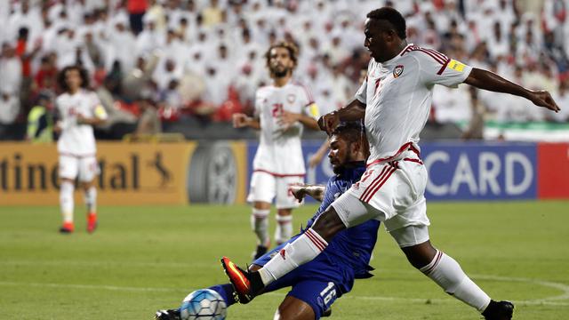 Ahmed Khalil, Timnas Uni Emirat Arab