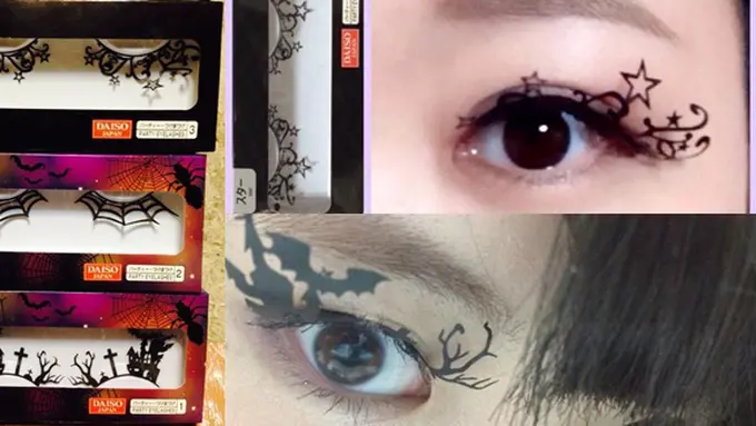 Photo copyright ROcketnews24.com