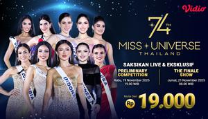 74th Miss Universe Preliminary Competition (Dok. Vidio)