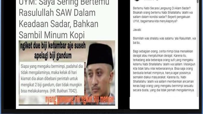 Bilakah bapa nabi muhammad meninggal dunia