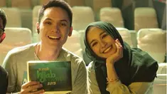 Salah satu netizen bahkan mendoakan jika menikah, mereka akan jadi keluarga yang sakinah.