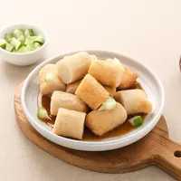 ilustrasi pempek/tyasindayanti/Shutterstock