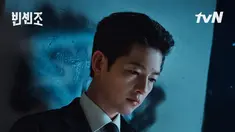 Song Joong Ki dalam Vincenzo. (Foto: tvN via Soompi)
