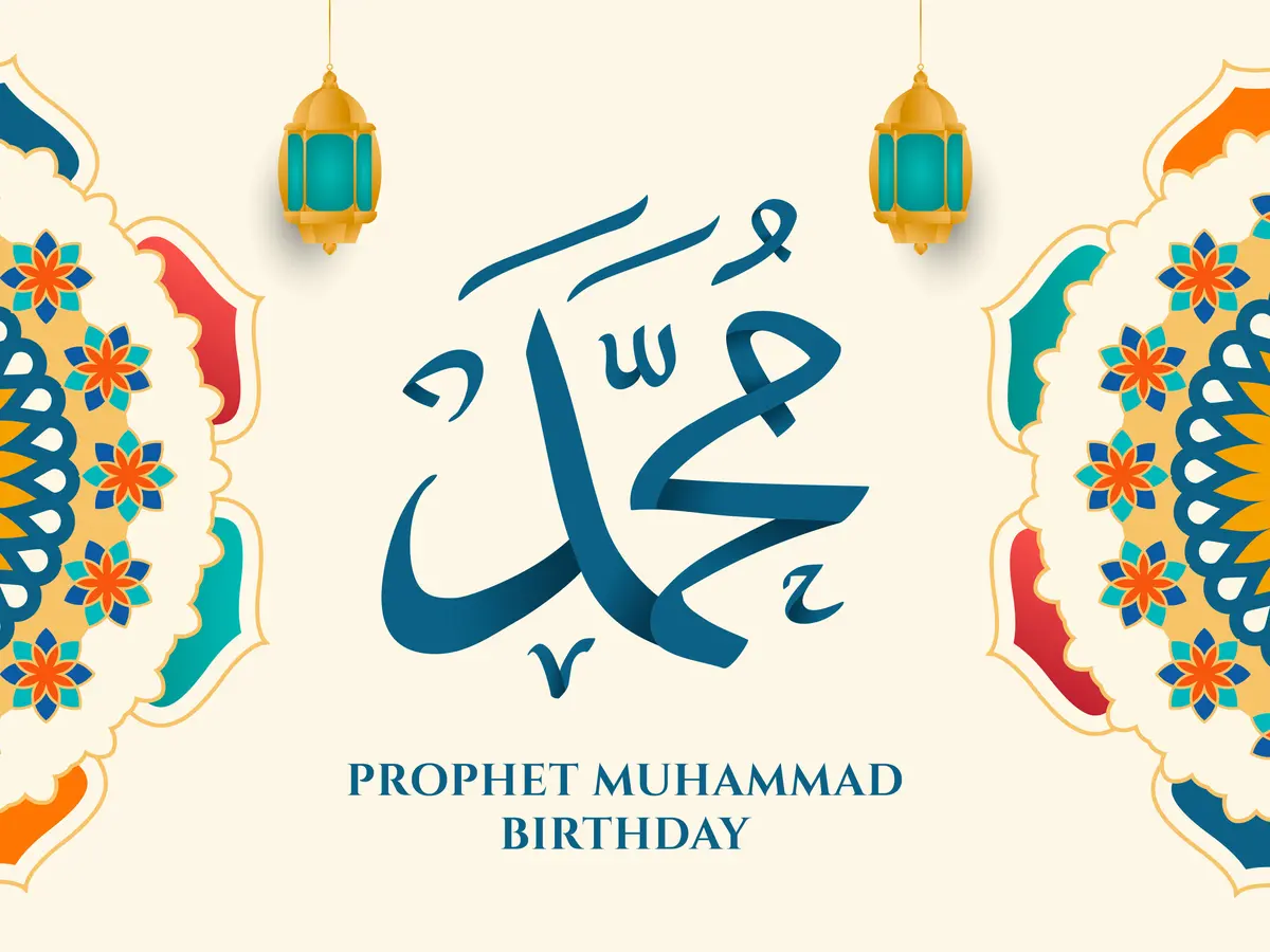 Gambar Lucu Nabi Muhammad
