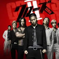 Crows Zero (filmmenarik.blogspot.com)