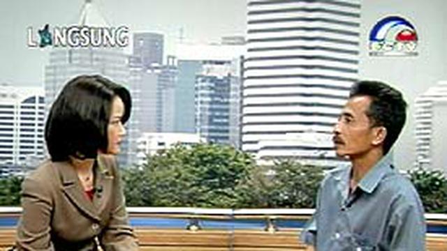 Pbupkl Ciledug Para Pkl Akan Tetap Bertahan News Liputan6 Com