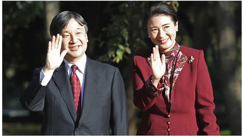 Putra Mahkota Naruhito