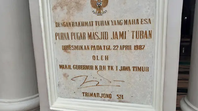 Renovasi Masjid Agung Tuban (Ahmad Adirin)