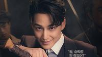 Gaya Karismatik Kim Bum dalam Drama Tale of the Nine Tailed 1938 (Sumber: Naver/Kingkong)