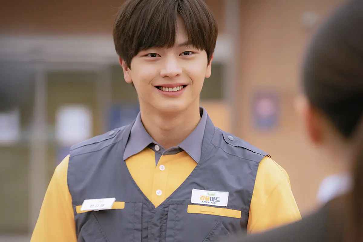 Yook Sung Jae