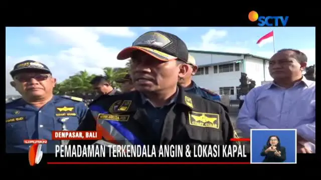 Pemadaman dilakukan dengan mengerahkan kapal-kapal kecil untuk menjangkau lokasi kapal yang terbakar.