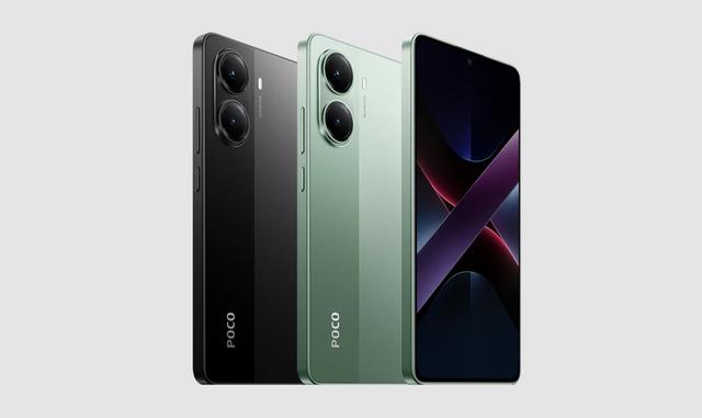POCO X7 Pro