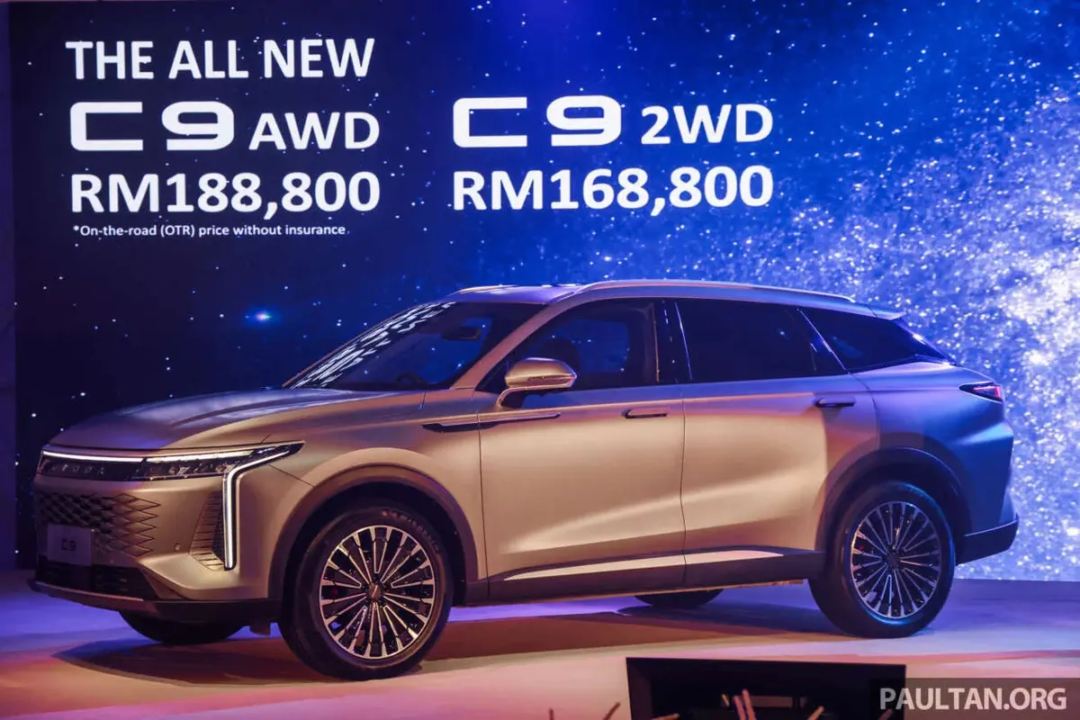 SUV Omoda C9