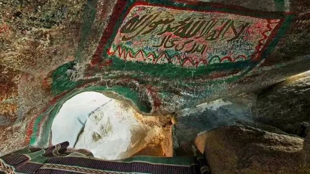 Jabal Tsur di Mekkah