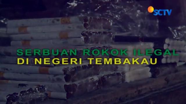 Ada 200-an lebih merek dagang rokok, mulai dari rokok bertaraf nasional sampai rokok lokalan beredar di Indonesia.
