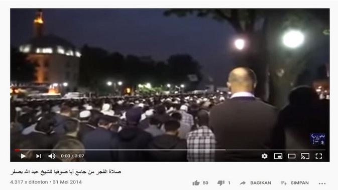 Gambar Tangkapan Layar VIdeo dari Channel YouTube القارئ عامر أحمد المهلهل