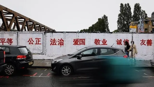Slogan politik China jadi grafiti di Brick Lane, London, Inggris. (Dok. Instagram/yiqueart)