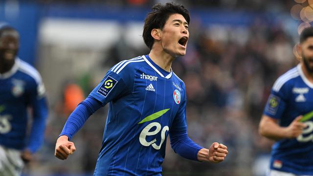 Manchester United Bidik Pemain Jepang Yuito Suzuki