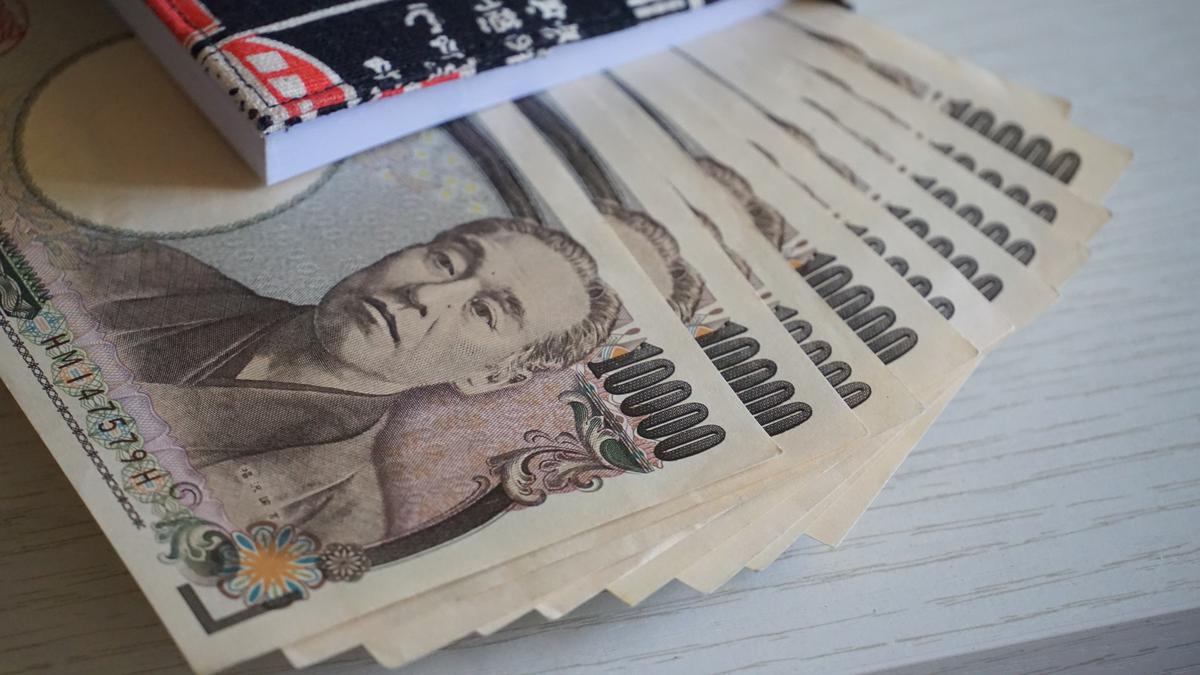 1 IDR To Yen, Konversi Rupiah Indonesia ke Yen Jepang Hari Ini(02)