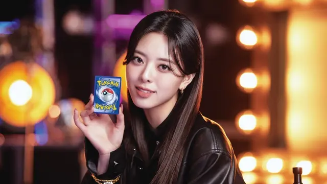 ITZY