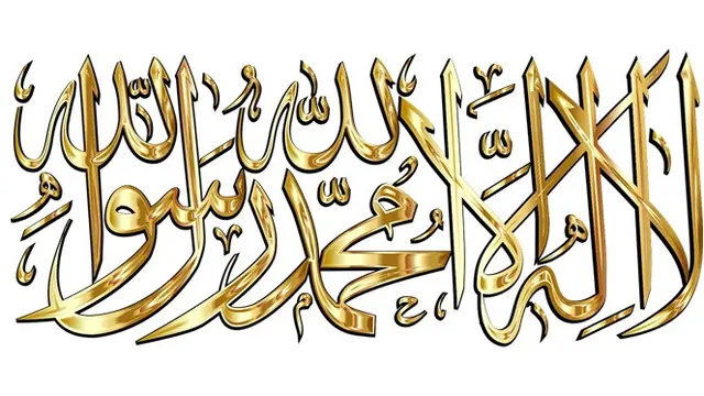 Kaligrafi Syahadat (Gambar oleh Gordon Johnson dari Pixabay)