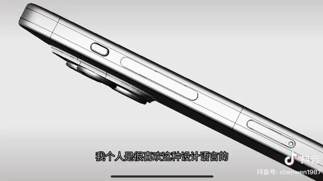 Bocoran iPhone 15 Pro
