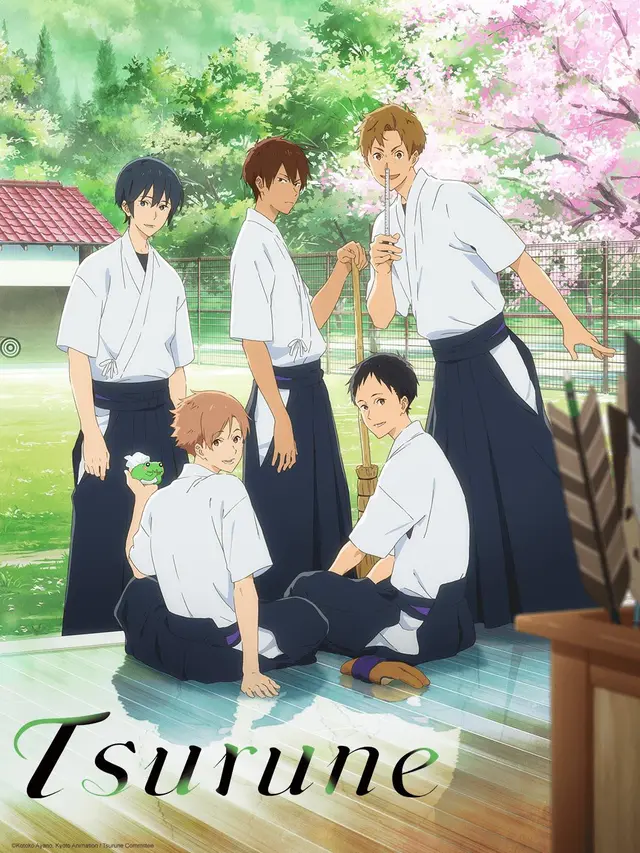 'TSURUNE'