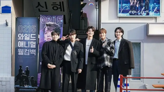 "Grup K-Pop" Wild Animal di Drakor The Heavenly Idol, termasuk Kim Min Kyu. (Instagram/ tvn_drama)