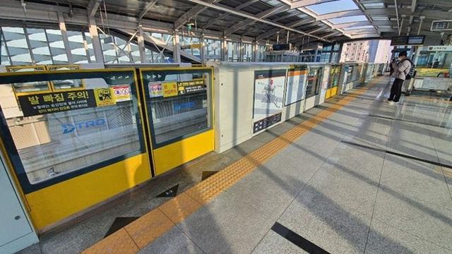 Naik Kewaspadaan Level Tertinggi, Ini 5 Potret Kota Daegu Mulai Sepi Akibat Virus Corona