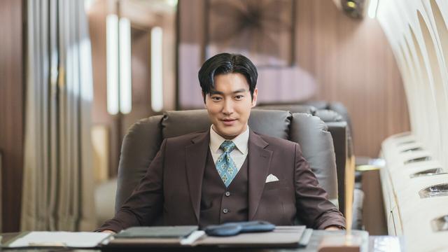 Siwon dalam Death's Game