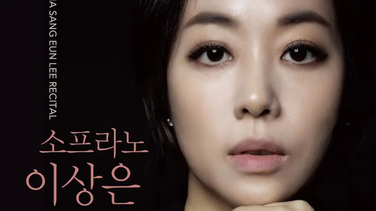 Lee Sang Eun. (Foto via Koreaboo)