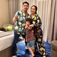 Beberapa hari lalu, Nagita Slavina membagikan kabar bahagia kalau dirinya tengah mengandung anak kedua. Seperti kebanyakan ibu hamil lainnya, istri Raffi Ahmad ini juga mengalami beberapa perubahan pada hormonnya. (Instagram/raffinagita1717)