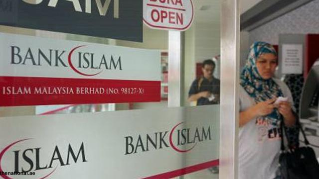 Bank Islam Malaysia Berburu Bank Di Indonesia Bisnis Liputan6 Com