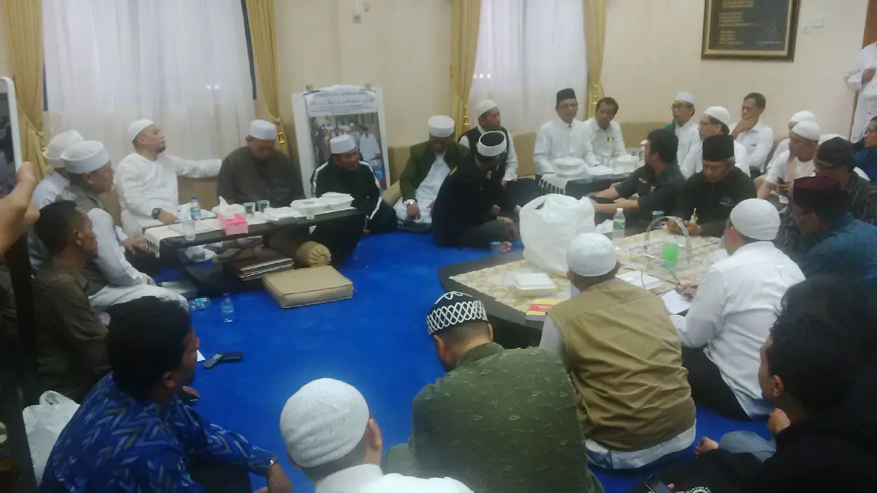 Majelis Az Zikra