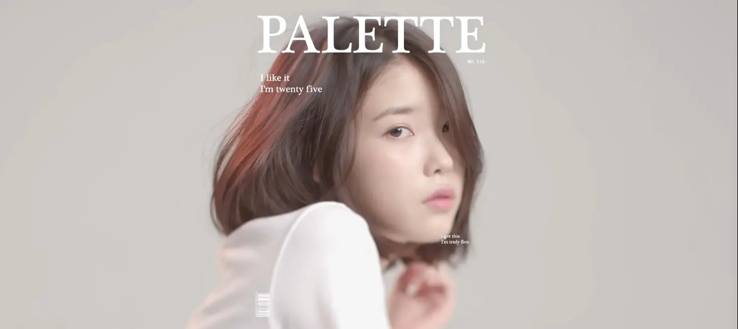 IU (via YouTube)