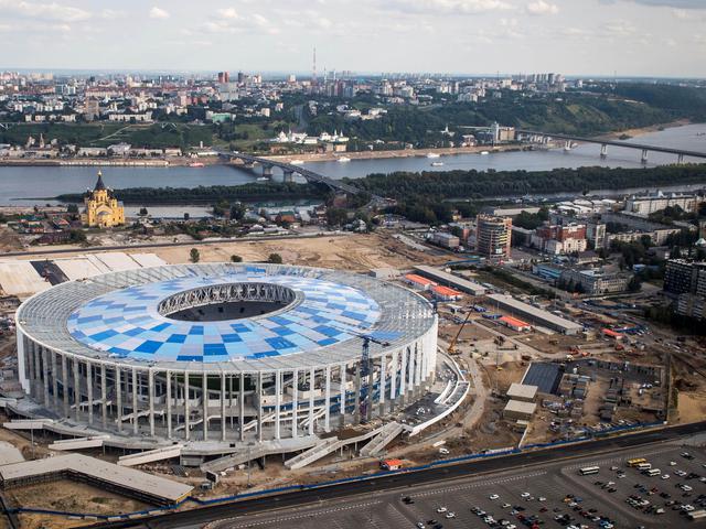 nizhny novgorod stadium