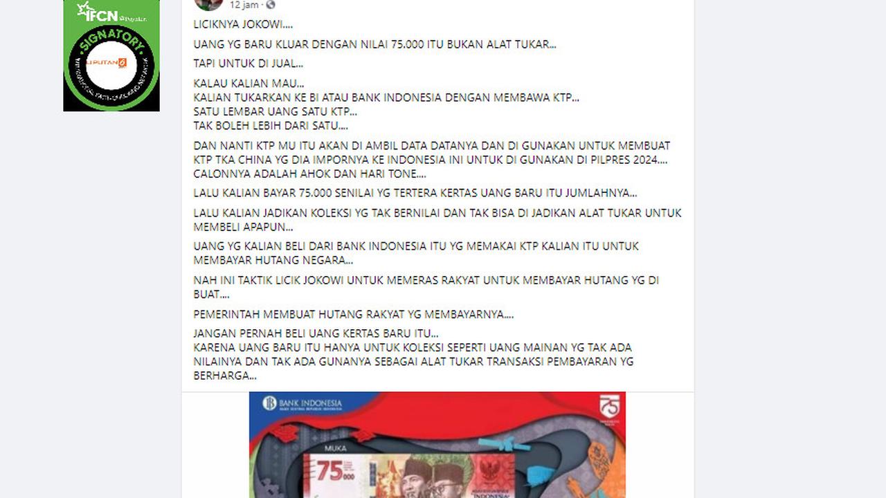 Penelusuran Klaim Uang Baru Pecahan Rp 75.000 Bukan Alat Tukar