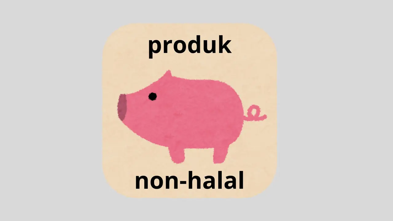 Ilustrasi Produk Non Halal