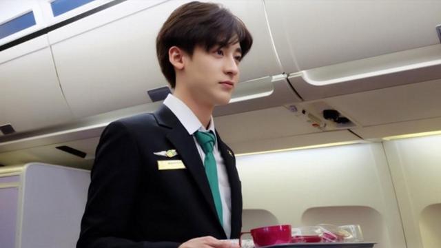 Mirip Anggota Boyband Korea Pramugara Ini Buat Netizen Histeris Citizen6 Liputan6 Com
