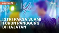Hajatan warga kerap kali diisi dengan orkes musik untuk menghibur tamu. Tak jarang tamu juga diajak untuk memyumbangkan suara, seperti pria satu ini. Niat hati menghibur para tamu, pria ini malah dipaksa turun oleh sang istri beserta anaknya.