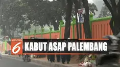 Sekolah langsung meminta murid-murid untuk segera pulang karena sekolah diliburkan.